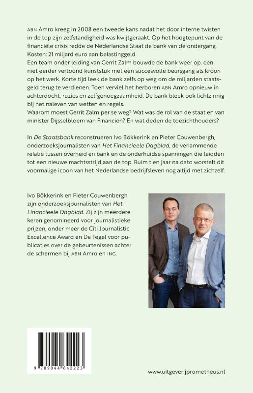Achterkant van De staatsbank