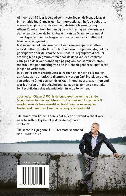 Achterkant van Slachtoffer 2117