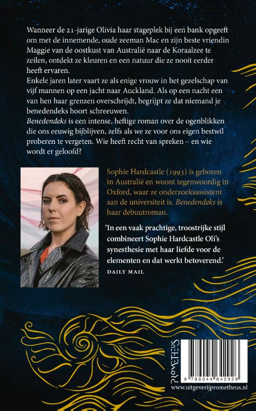 Achterkant van Benedendeks