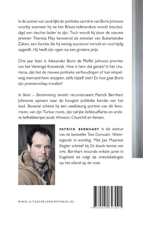 Achterkant van Boris