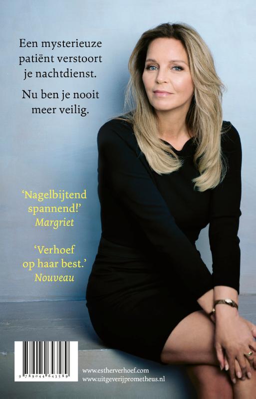 Achterkant van De Nachtdienst