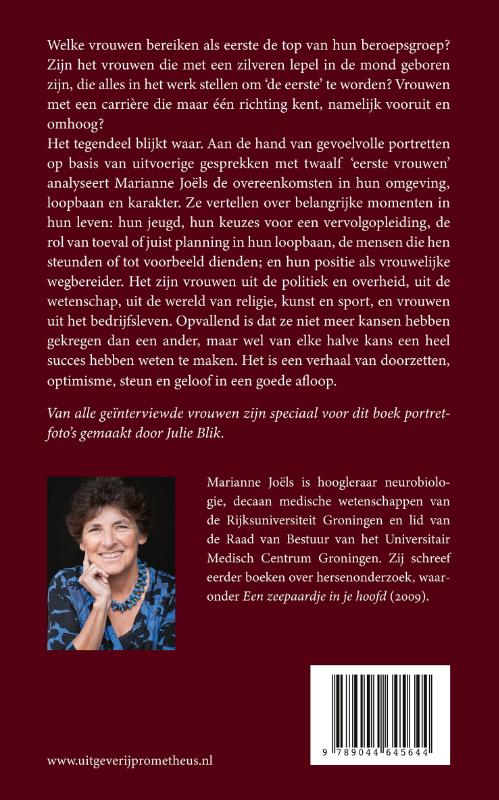 Achterkant van Baanbreeksters