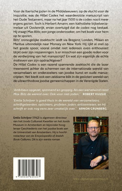 Achterkant van De Hillel Codex