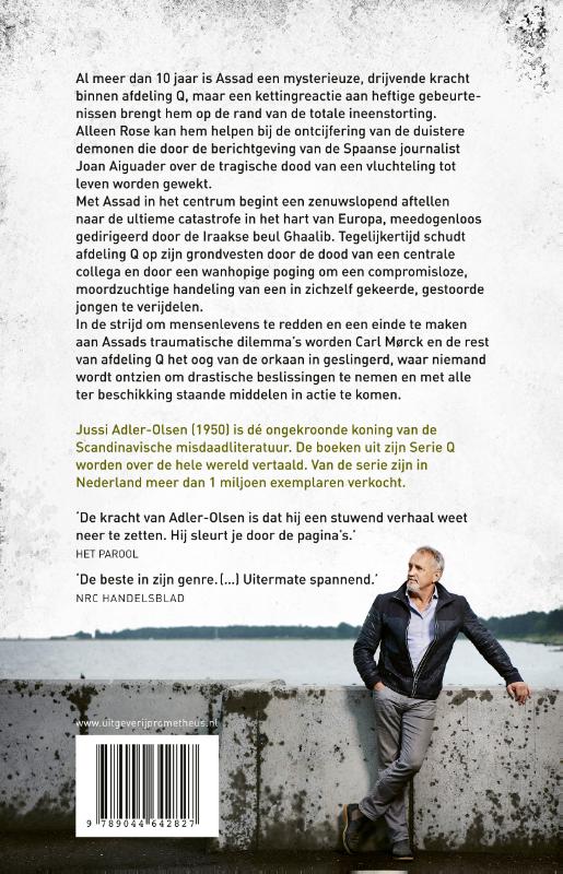 Achterkant van Slachtoffer 2117