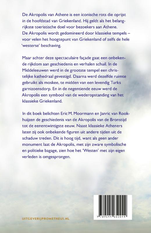 Achterkant van De Akropolis van Athene