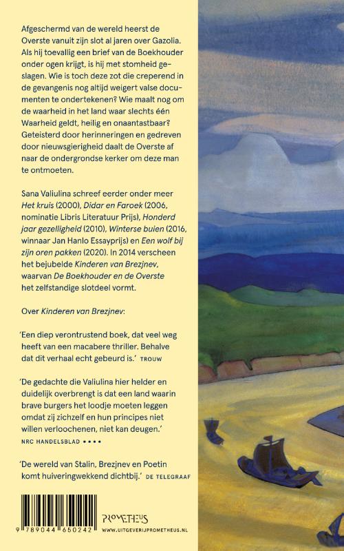 Achterkant van De Boekhouder en de Overste