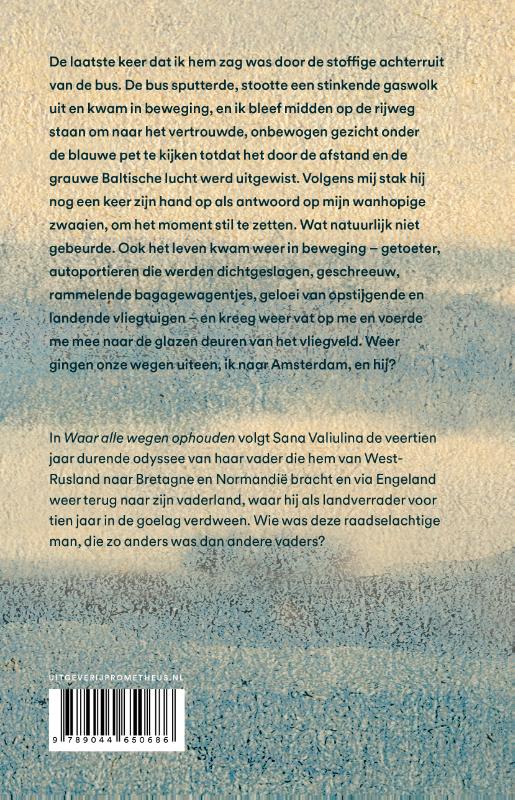 Achterkant van Waar alle wegen ophouden