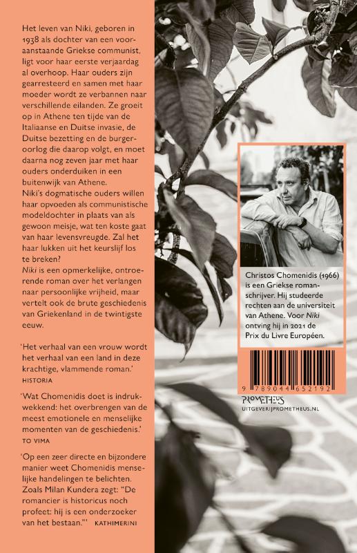 Achterkant van Niki