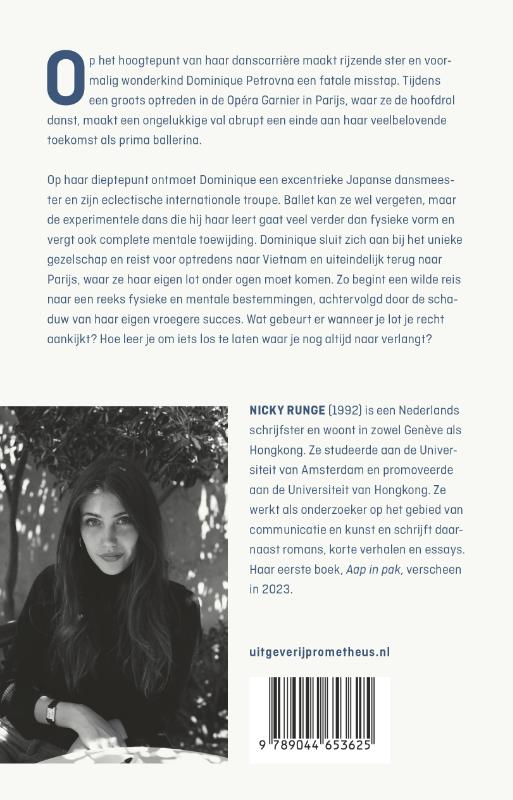 Achterkant van Het lichaam is een kooi