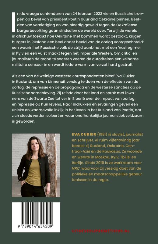 Achterkant van Ruzland