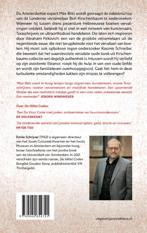 Achterkant van De Firkovich-bende