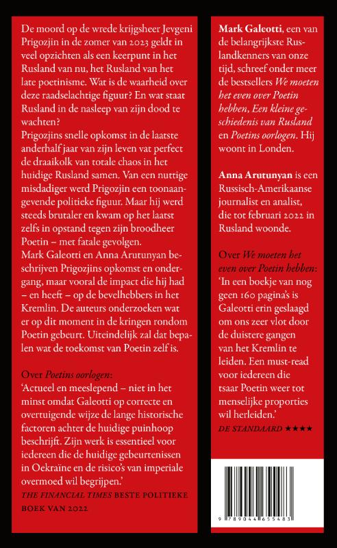 Achterkant van Ondergang