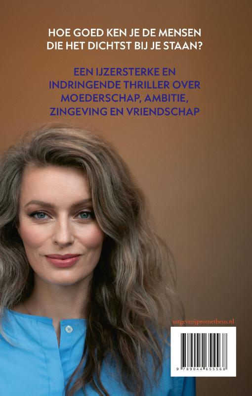 Achterkant van De schaduwvrouw