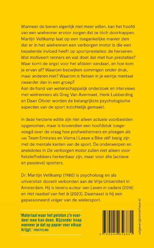 Achterkant van De verborgen motor