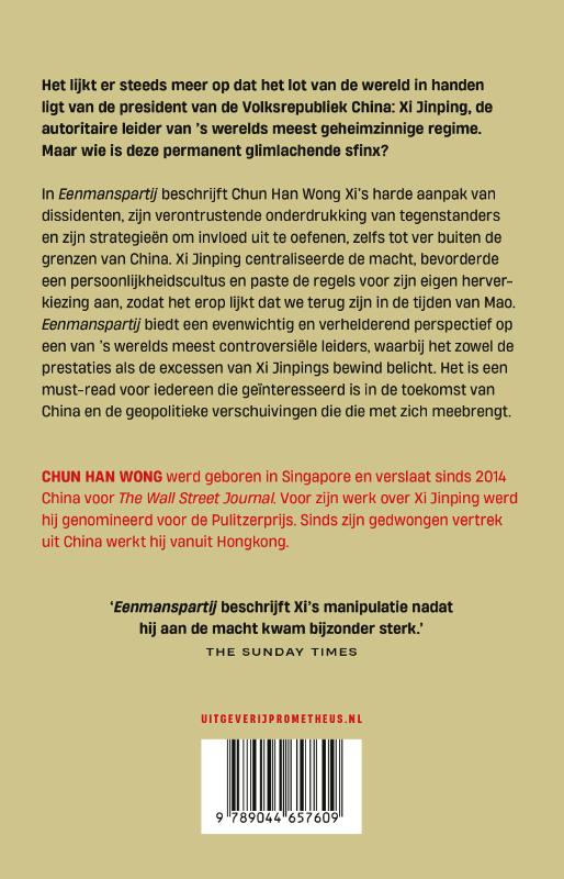 Achterkant van Eenmanspartij