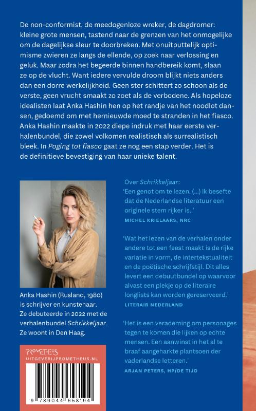 Achterkant van Poging tot fiasco