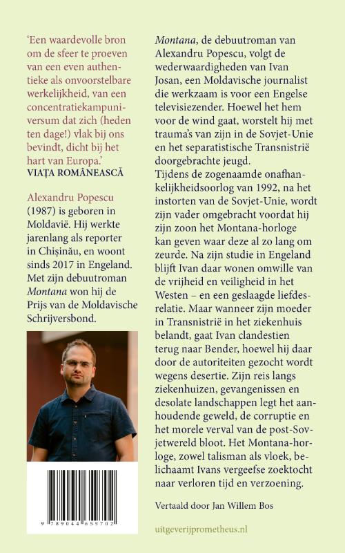 Achterkant van Montana