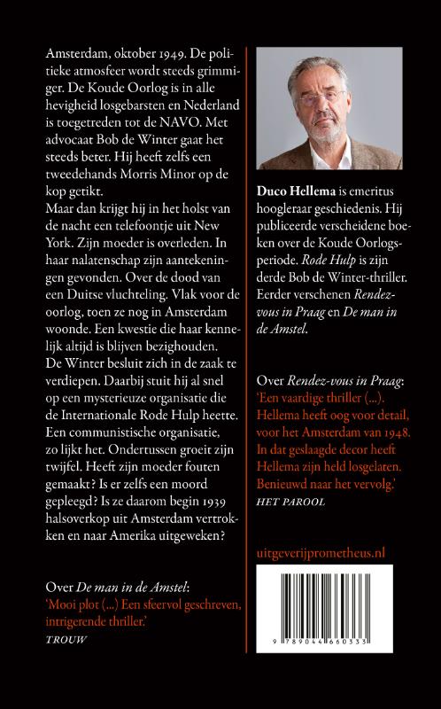 Achterkant van Rode Hulp