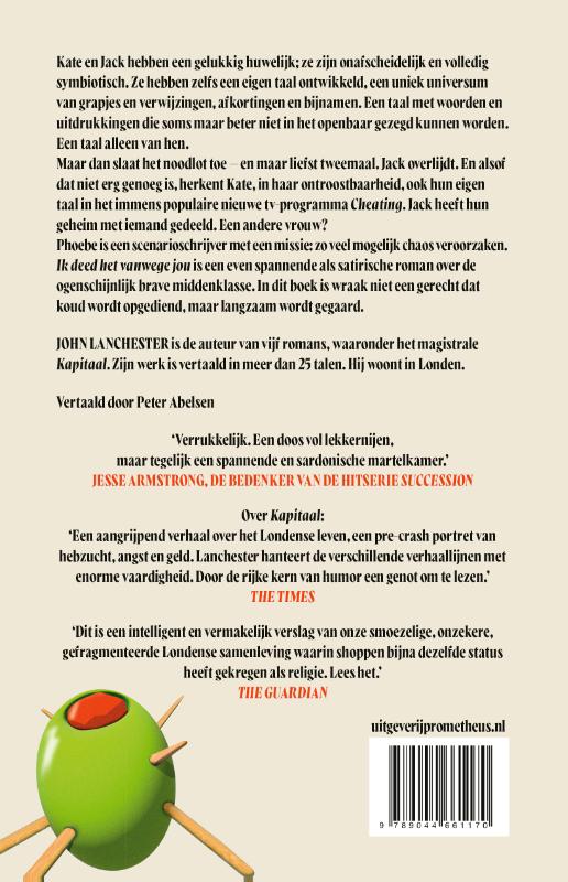 Achterkant van Ik deed het vanwege jou