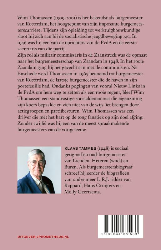 Achterkant van De Drijver
