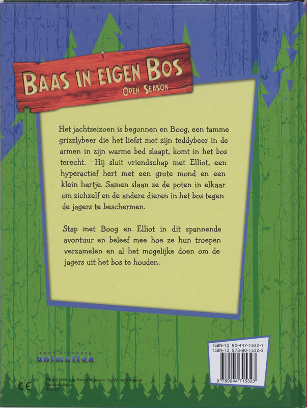Achterkant van Het verhaal van de film