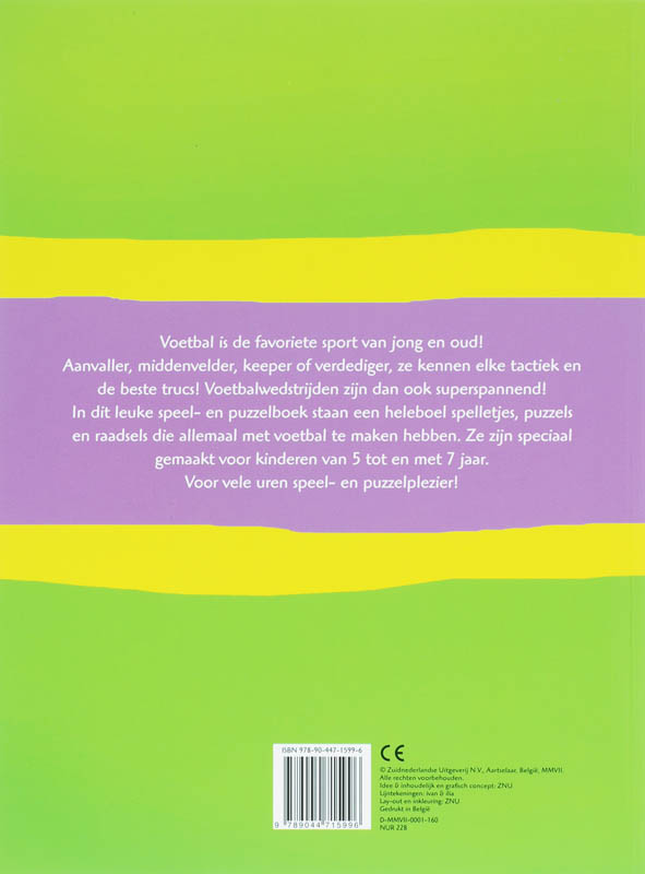 Achterkant van Voetbal