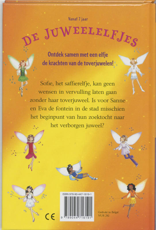 Achterkant van Sofie, het saffierelfje