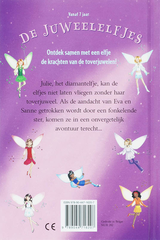 Achterkant van Julie, het diamantelfje