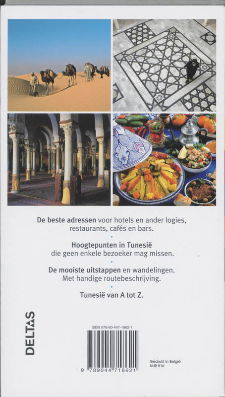 Achterkant van Tunesië en Djerba