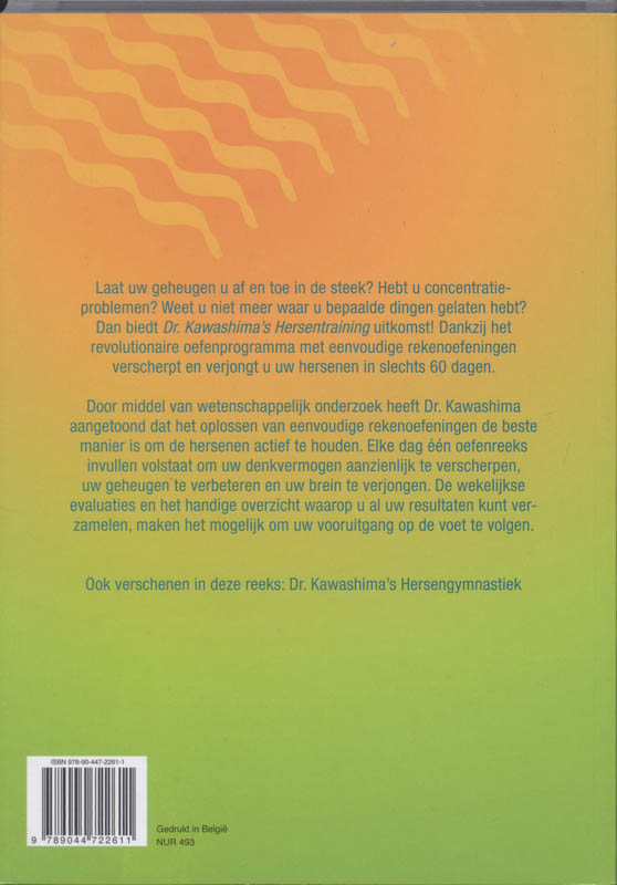 Achterkant van Dr. Kawashima´s Hersentraining