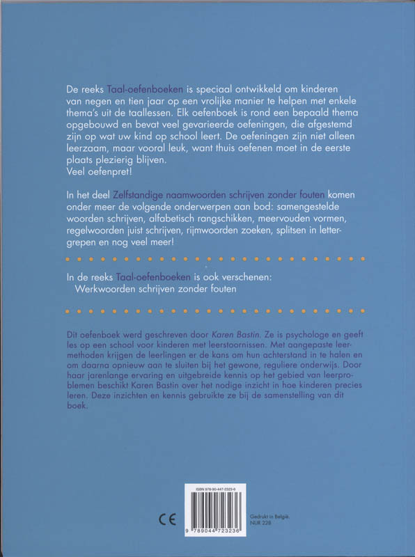 Achterkant van 61
