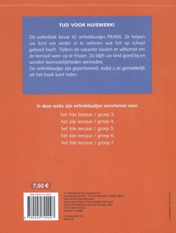 Achterkant van Oefenblaadjes
