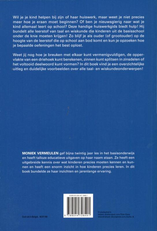 Achterkant van Helpen bij huiswerk