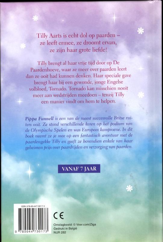 Achterkant van Tornado het snelle renpaard