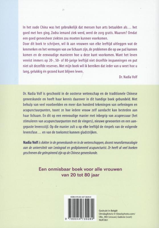Achterkant van Gezond en fit op elke leeftijd