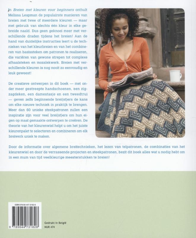Achterkant van Breien met kleuren voor beginners