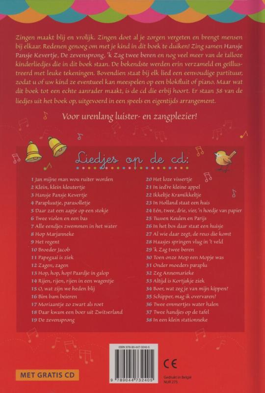 Achterkant van De leukste kinderliedjes