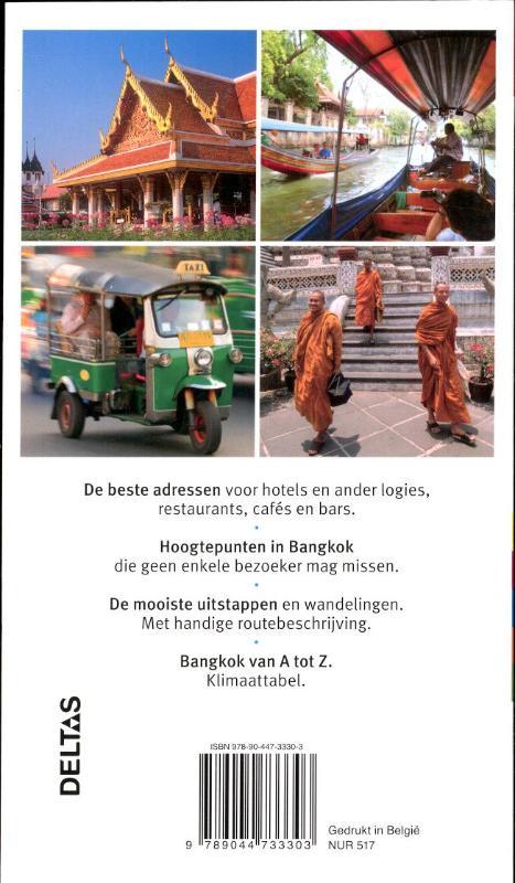 Achterkant van Merian Live Bangkok
