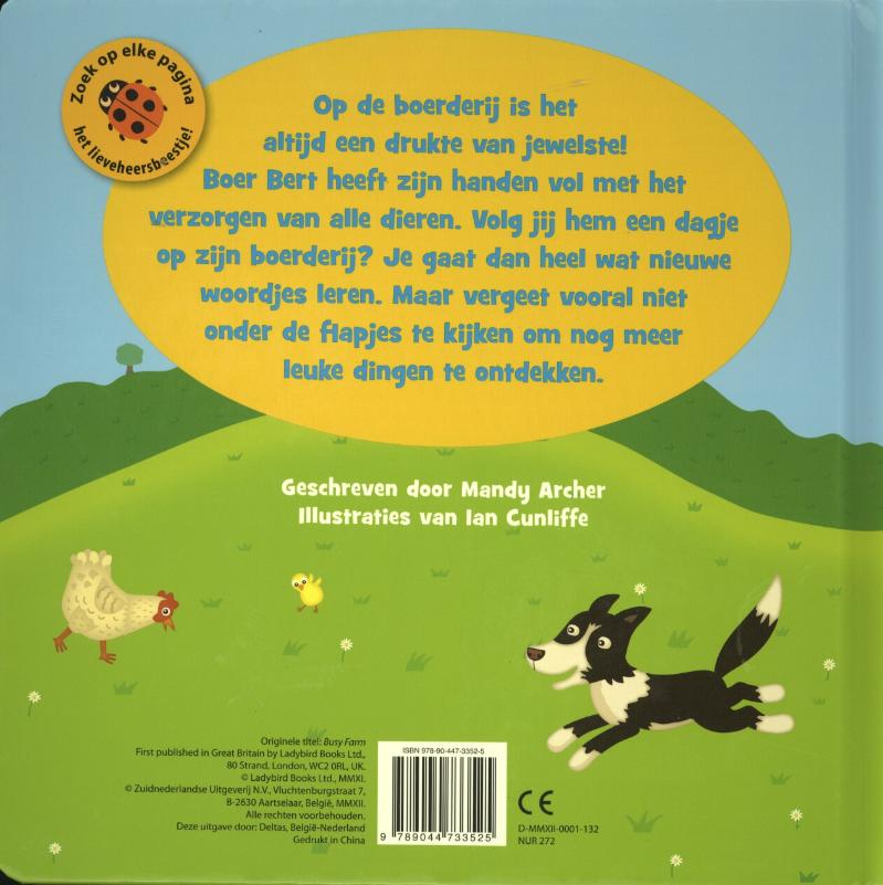 Achterkant van Drukte op de boerderij!