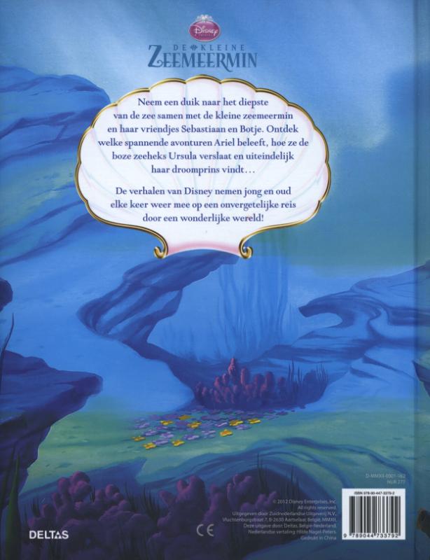Achterkant van De kleine zeemeermin