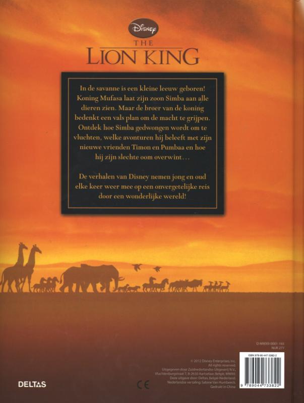 Achterkant van The lion king