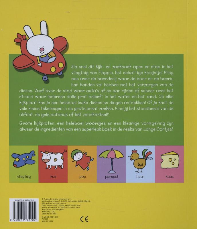 Achterkant van Mijn eerste kijk- en zoekboek met woordjes (2-4 jr)
