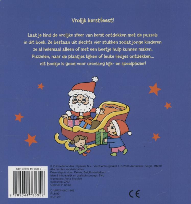 Achterkant van Hoera! Het is kerstmis