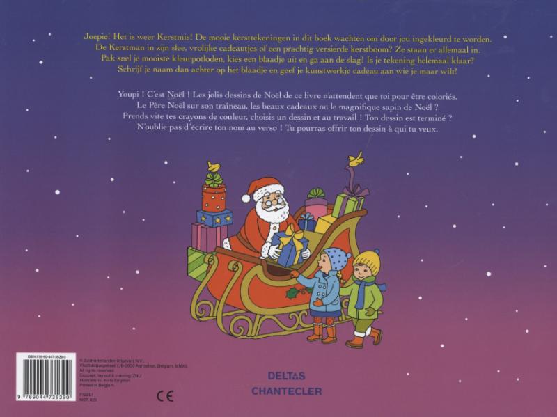 Achterkant van Super coloring kerst