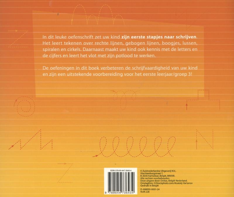 Achterkant van Mijn oefenschrift Eerste stappen naar schrijven (5-6 j.) 3de kleuterklas groep 2