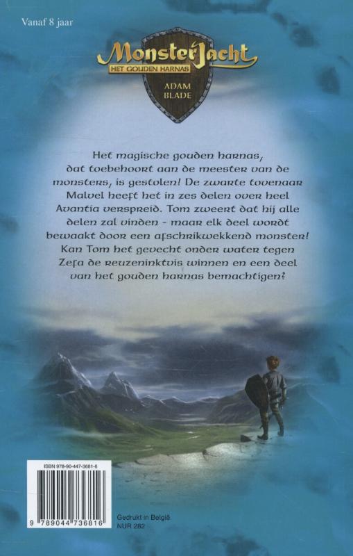 Achterkant van Zefa de reuzeninktvis