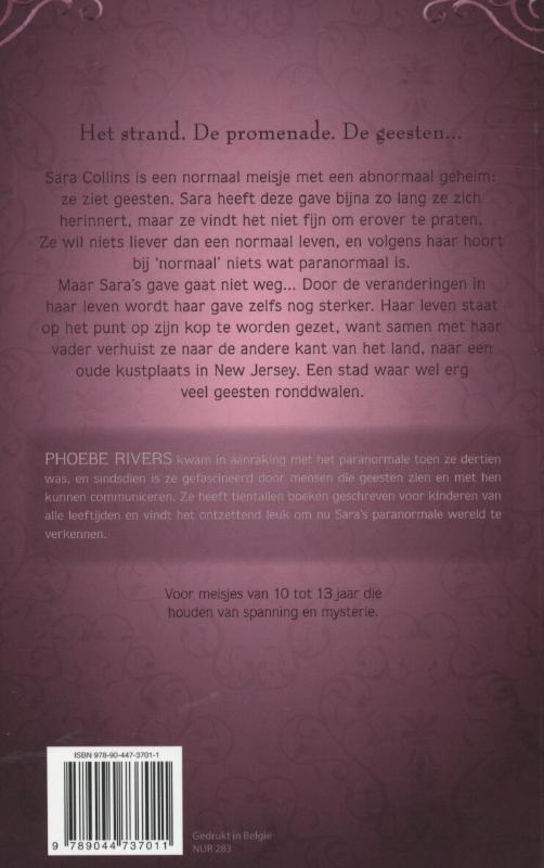 Achterkant van Omringd door geesten