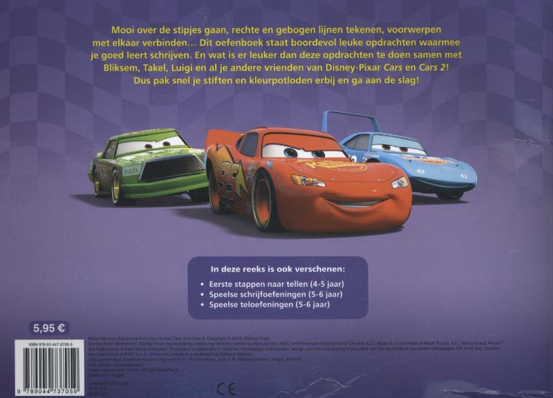 Achterkant van 4-5 jaar, 2de kleuterklas, groep 1