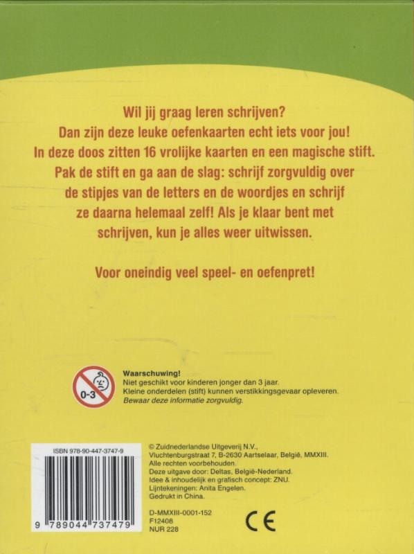 Achterkant van 1ste leerjaar/groep 3 6/7 jaar