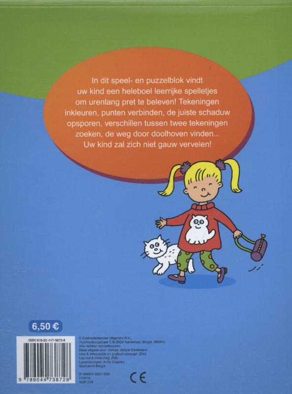 Achterkant van Leerrijke spelletjes 4-6 jaar